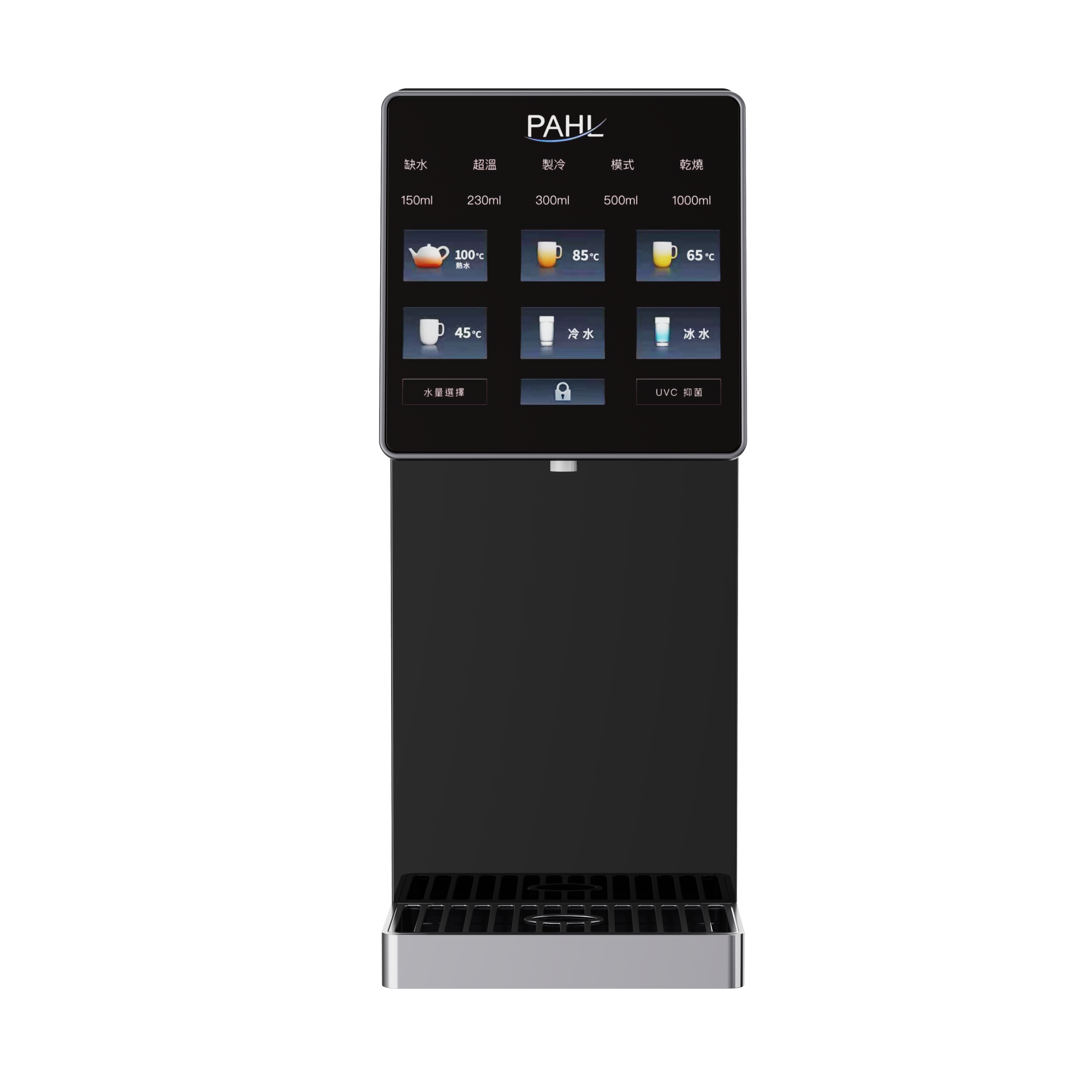 PAHL|PHILIPS RO機|瞬熱製冷檯面式富鍶礦泉水淨水器|TA323