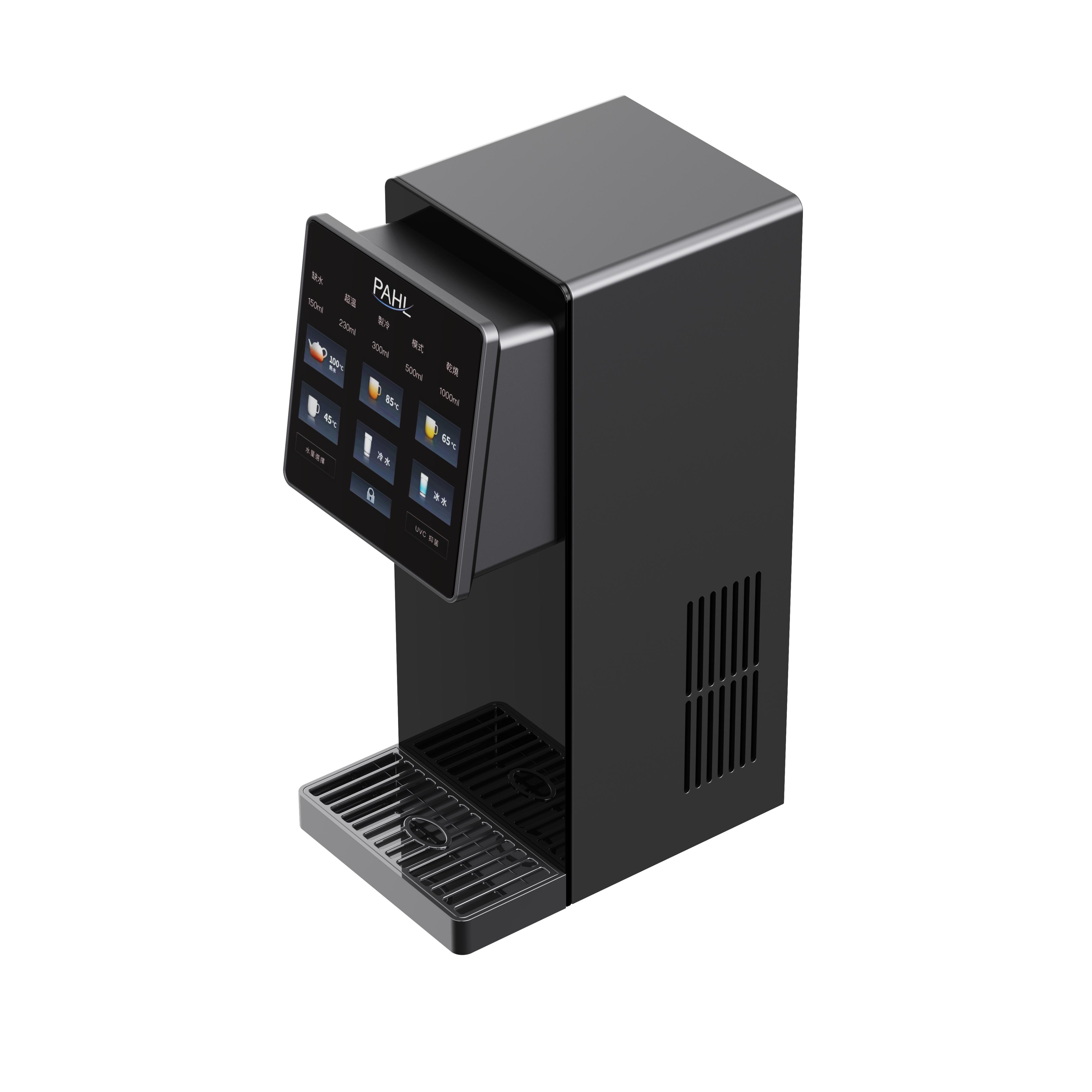 PAHL|PHILIPS RO機|瞬熱製冷檯面式富鍶礦泉水淨水器|TA323