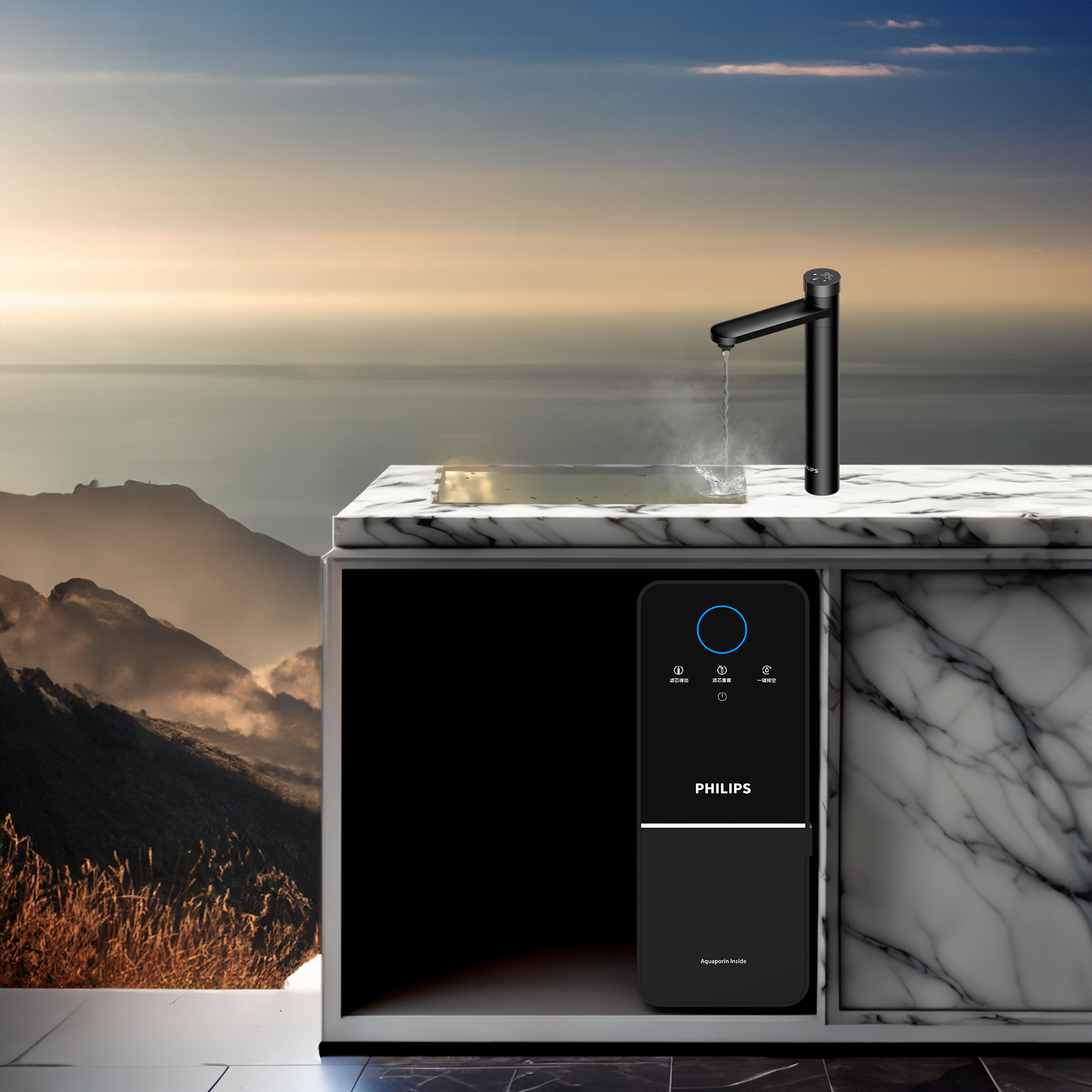 Philips|水通道蛋白膜技術 RO瞬熱 廚下型淨水器|800G|AUT6060R21/93
