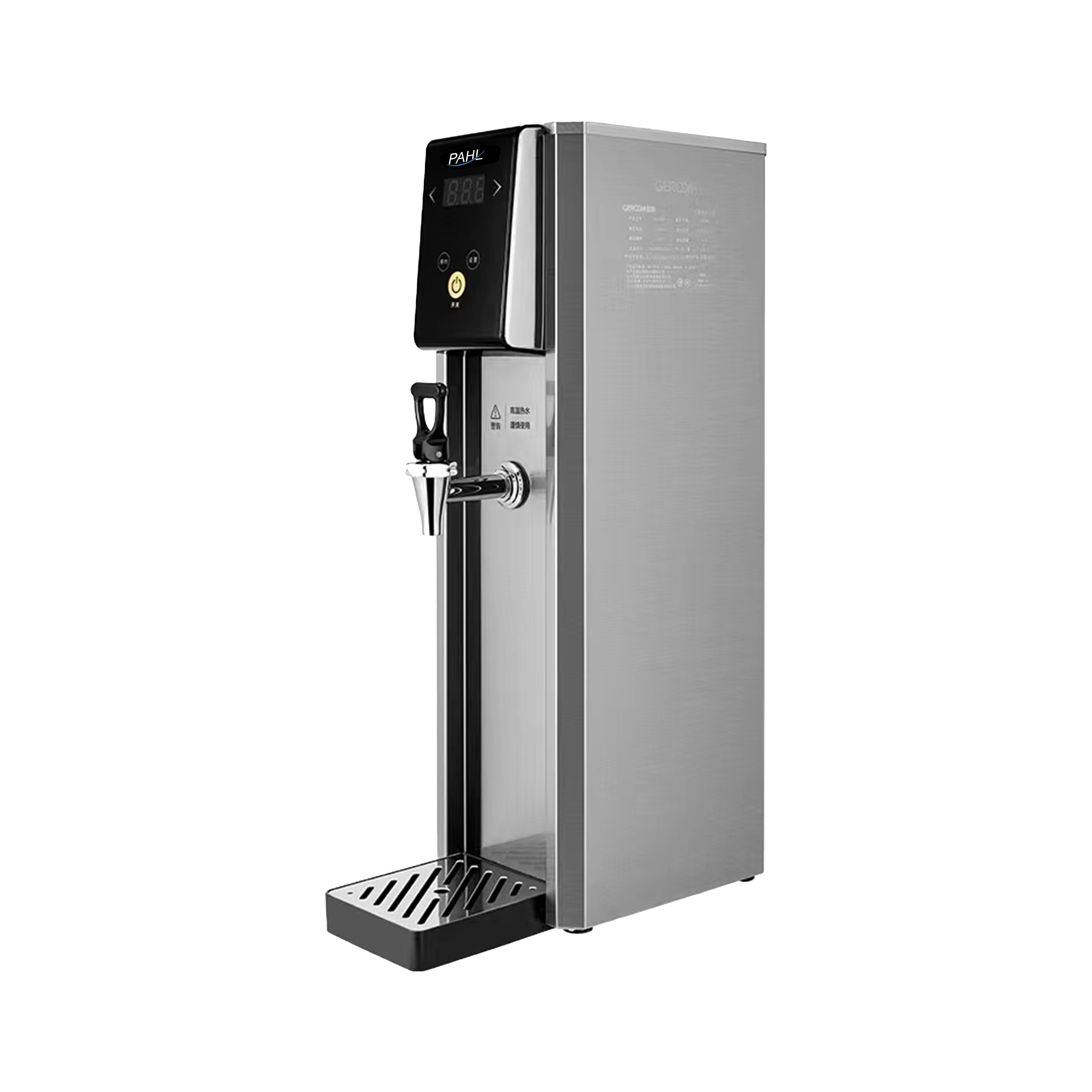 PAHL|桌面式飲水機|BU167