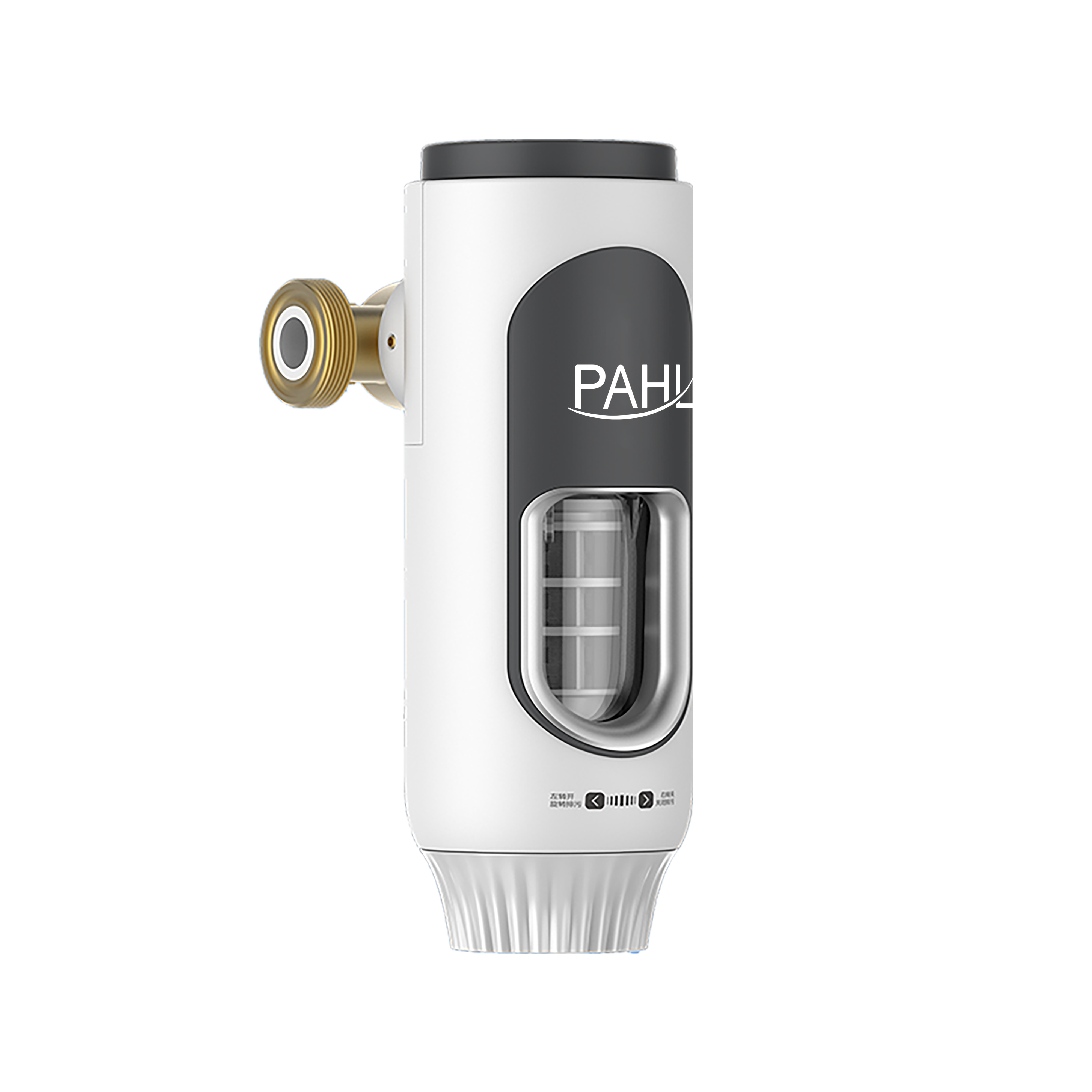 PAHL|中央前置過濾器|FR01