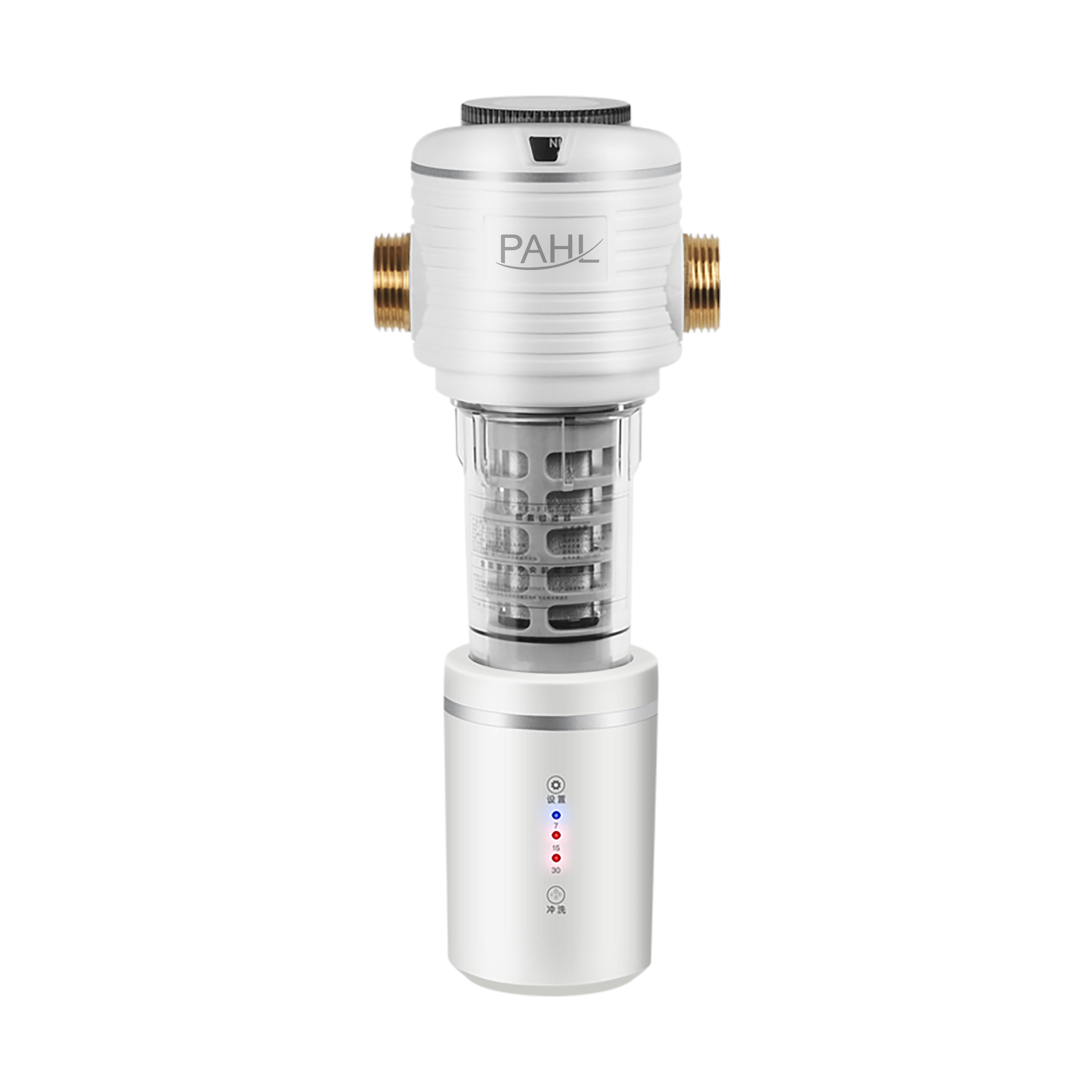 PAHL|前置過濾器|FR03
