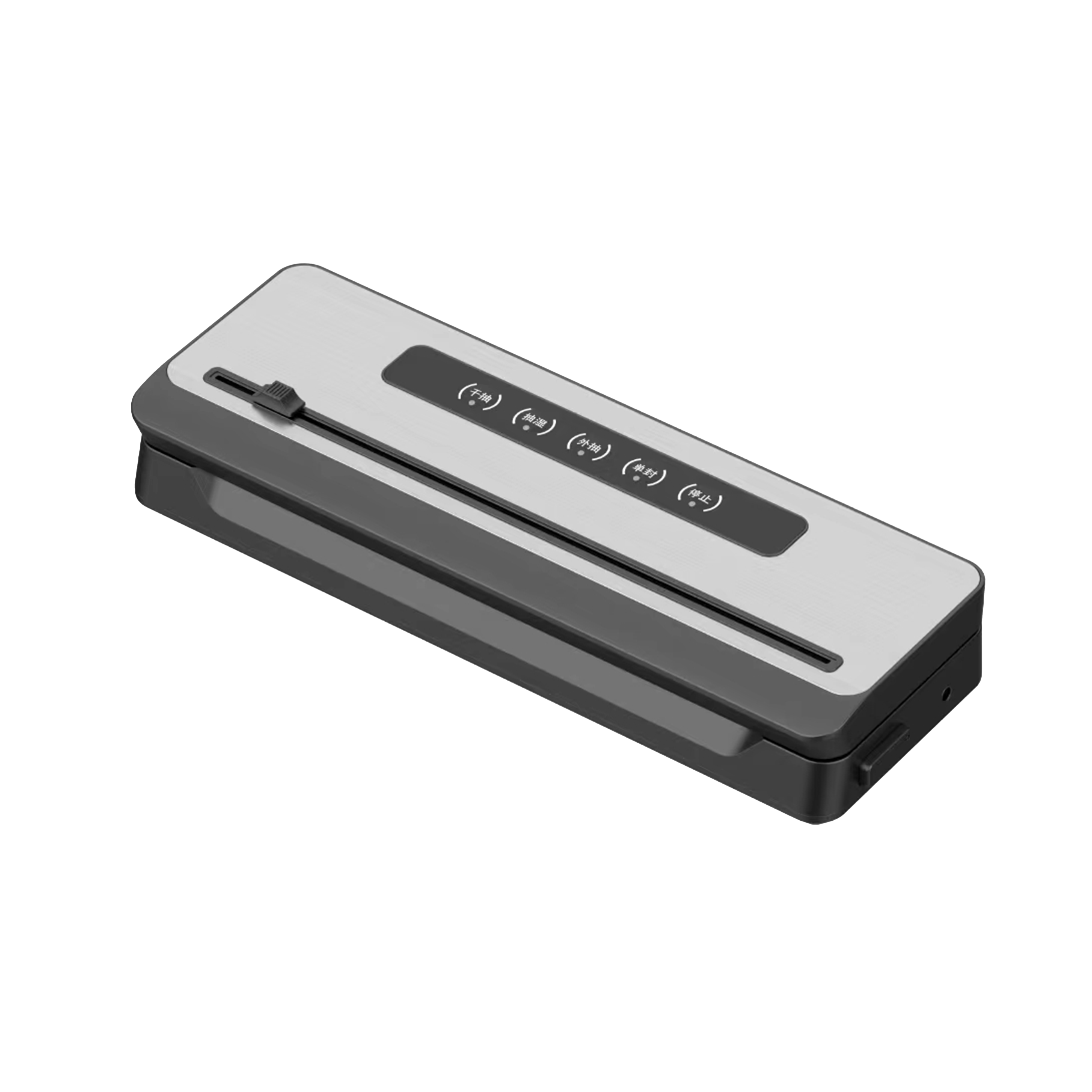 PAHL|真空封口機|SEA988