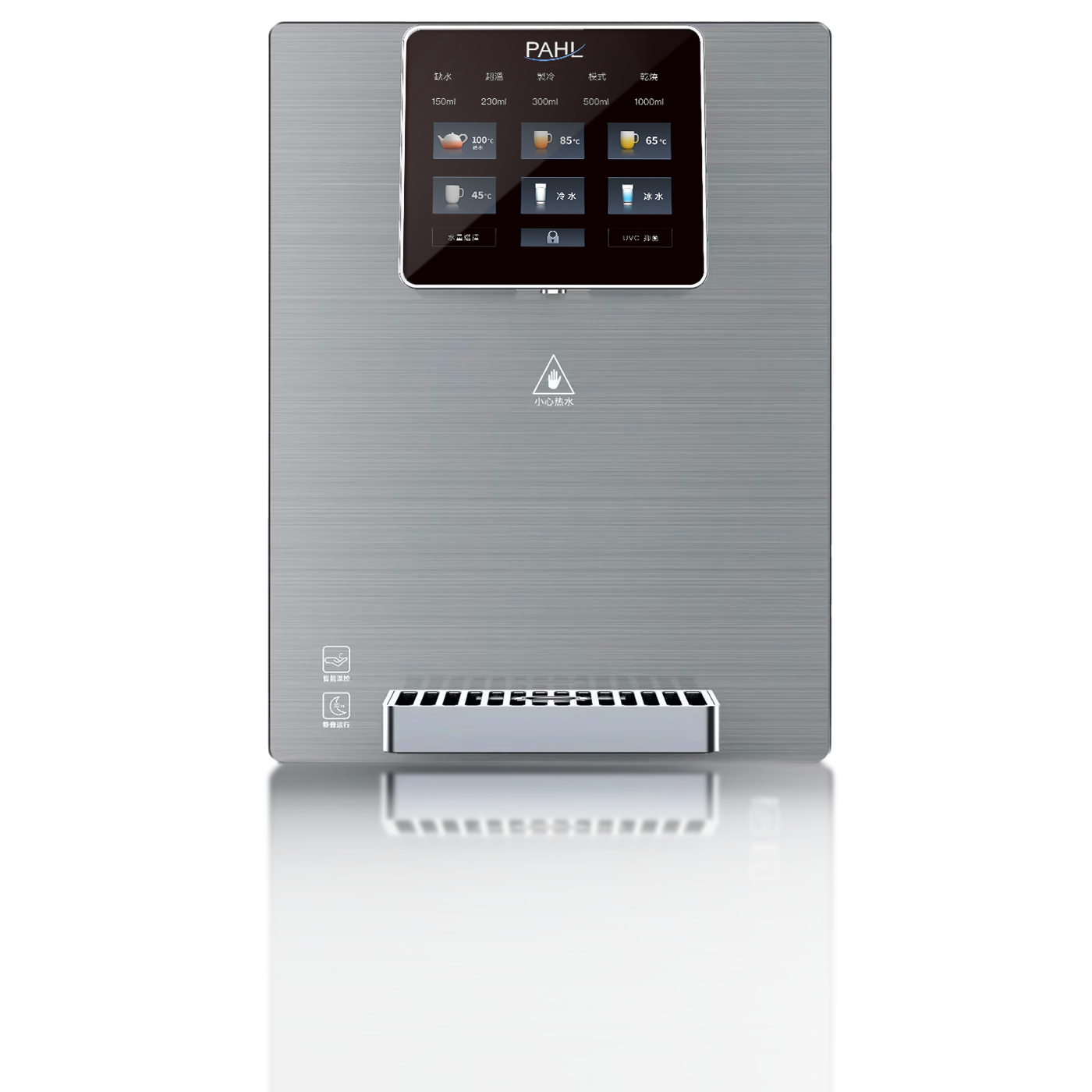 PAHL|壁面式冰溫熱飲水機|TCHP-03